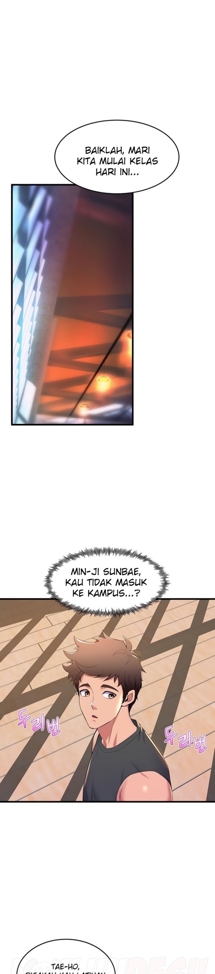 Dance and Ladies Raw Chapter 72 Page 13