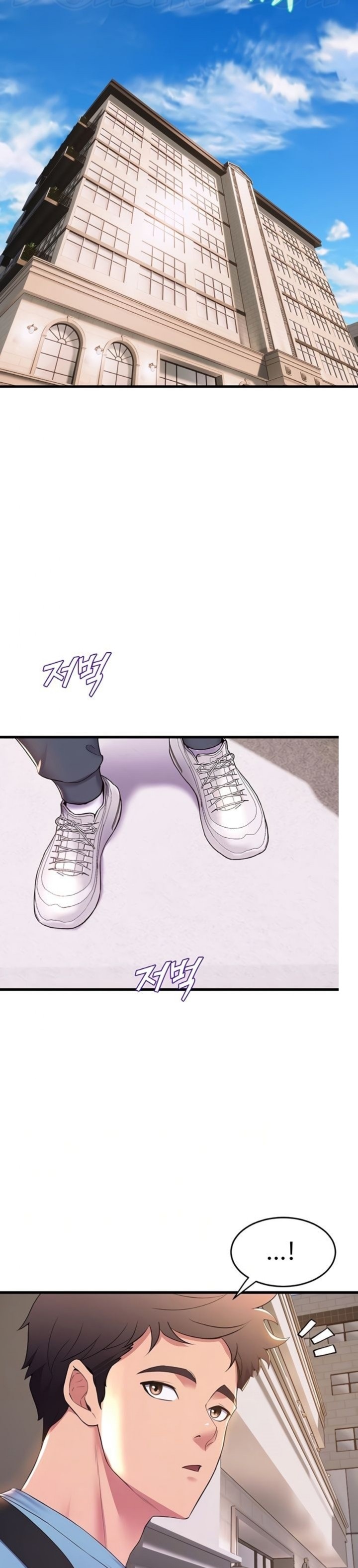 Dance and Ladies Raw Chapter 72 Page 5