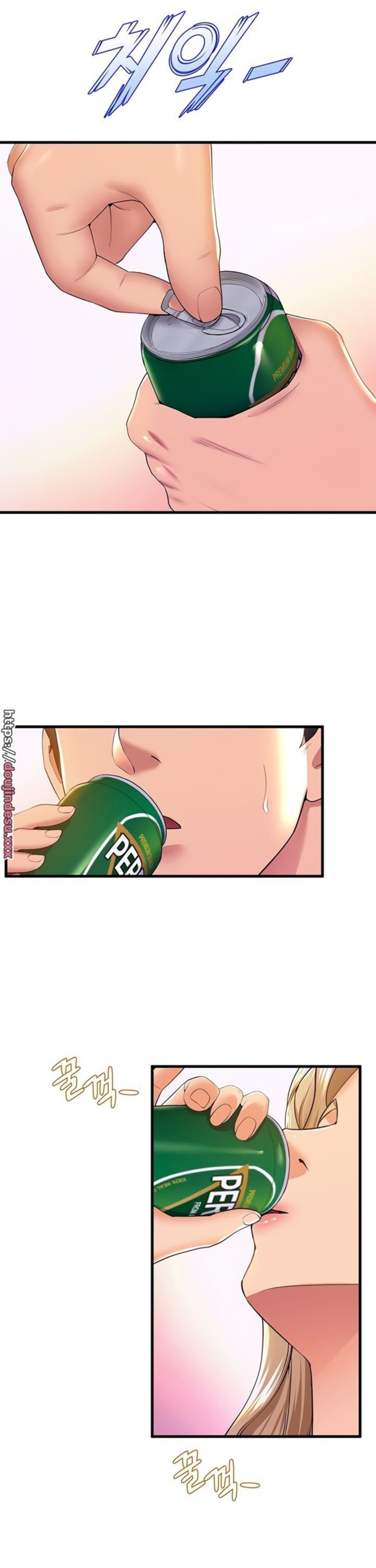 Dance and Ladies Raw Chapter 73 Page 2