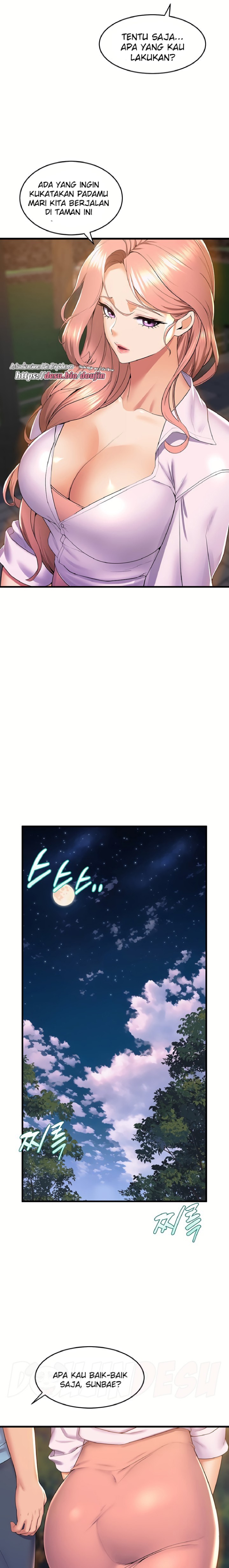 Dance and Ladies Raw Chapter 74 Page 13
