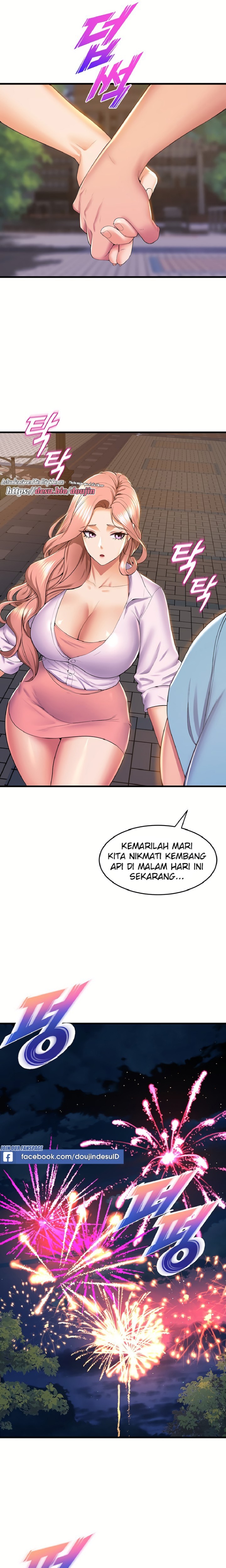 Dance and Ladies Raw Chapter 74 Page 16