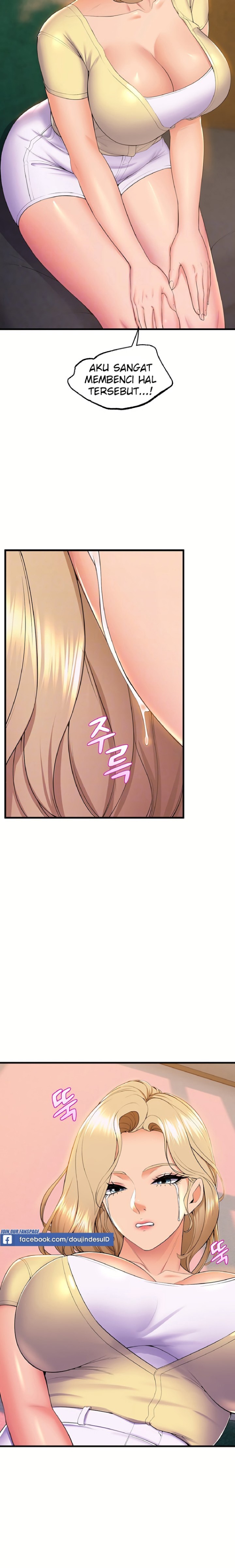 Dance and Ladies Raw Chapter 74 Page 3