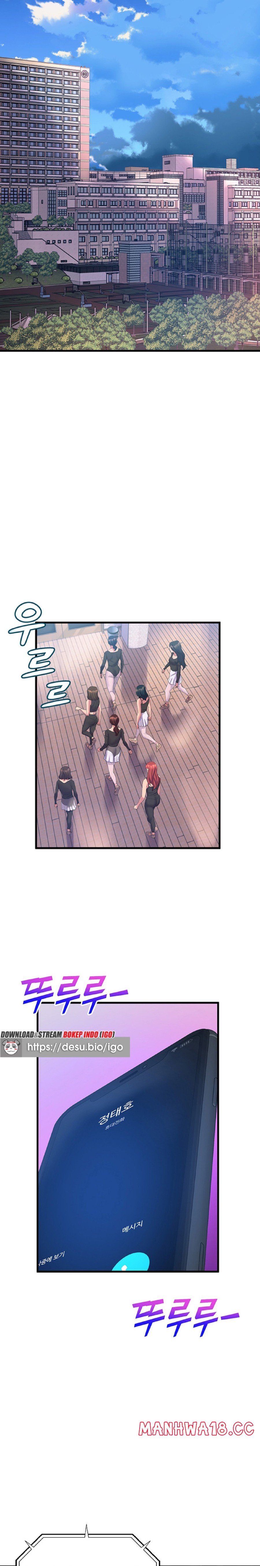 Dance and Ladies Raw Chapter 75 Page 13