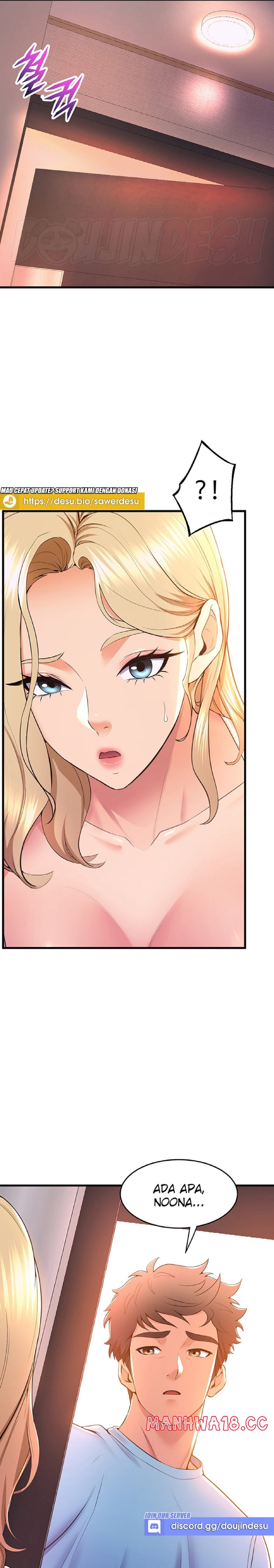 Dance and Ladies Raw Chapter 75 Page 21