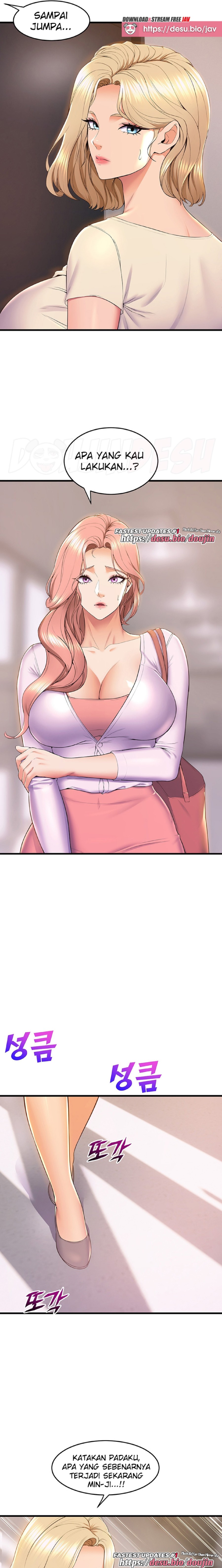 Dance and Ladies Raw Chapter 75 Page 24