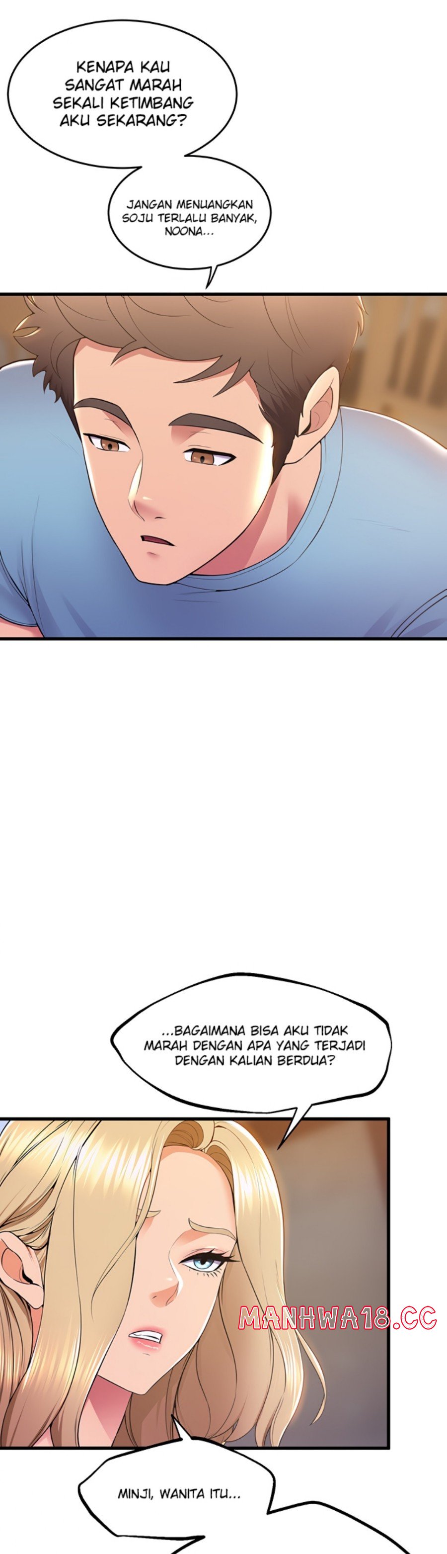 Dance and Ladies Raw Chapter 76 Page 16