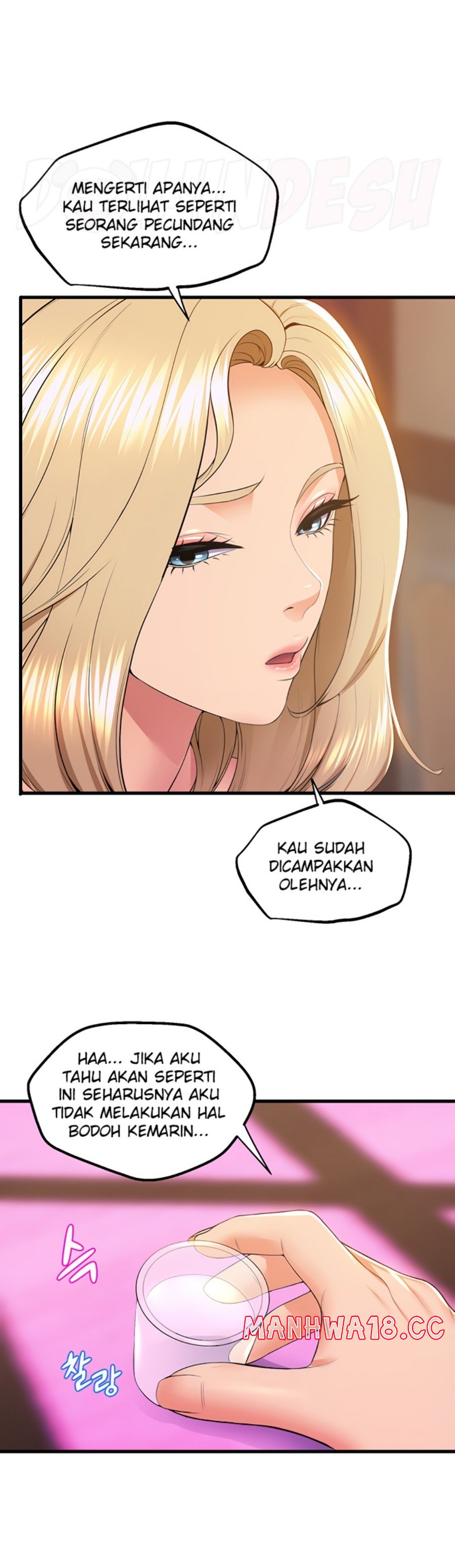 Dance and Ladies Raw Chapter 76 Page 19