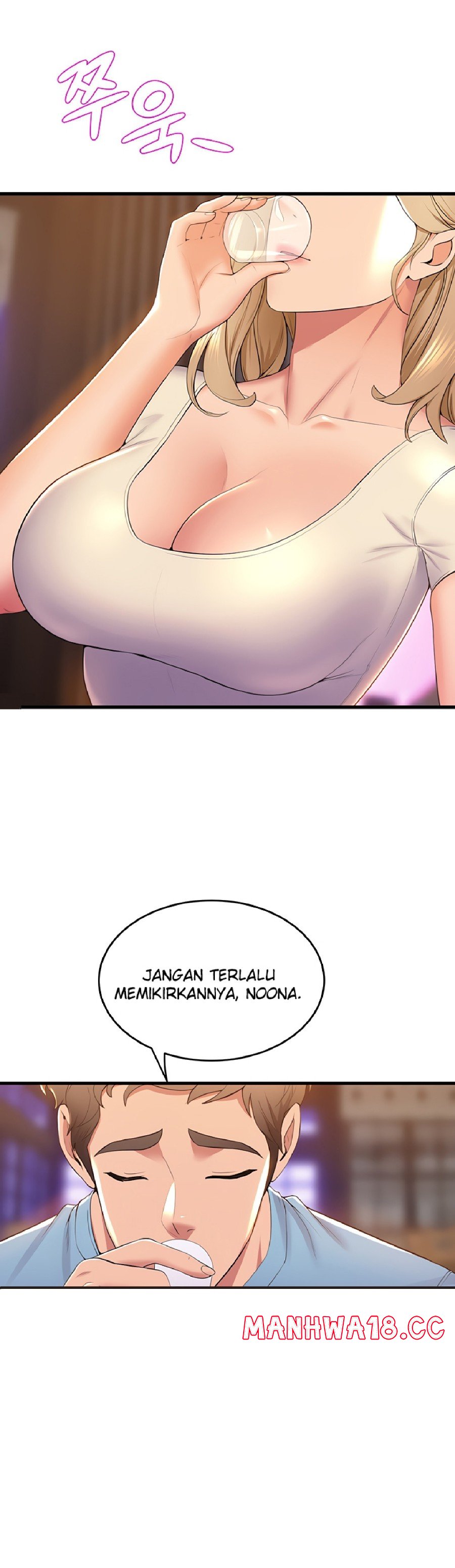 Dance and Ladies Raw Chapter 76 Page 20