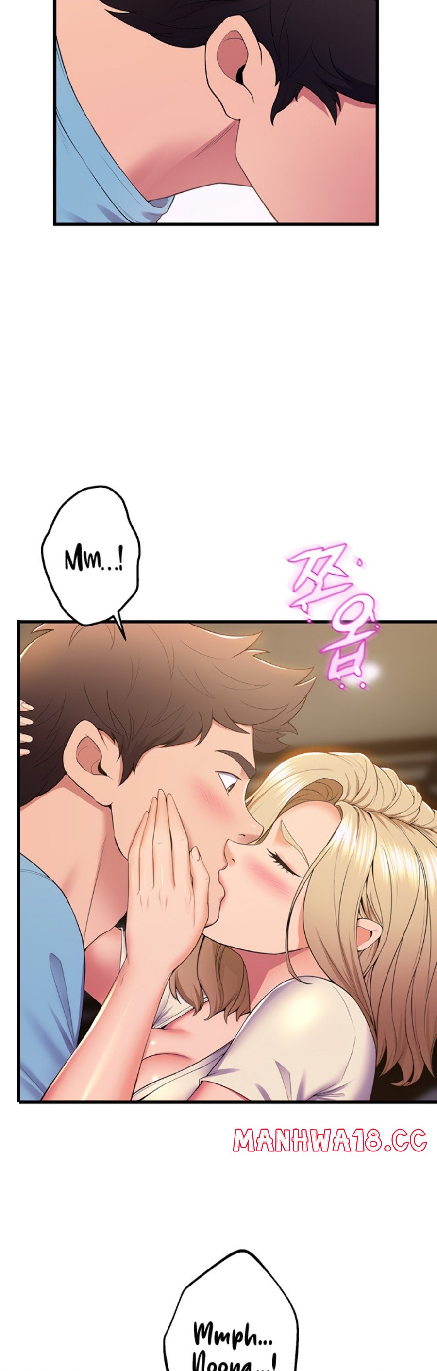 Dance and Ladies Raw Chapter 76 Page 32