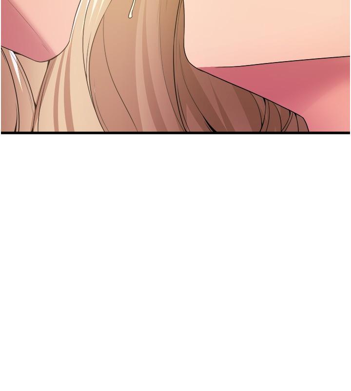 Dance and Ladies Raw Chapter 78 Page 5