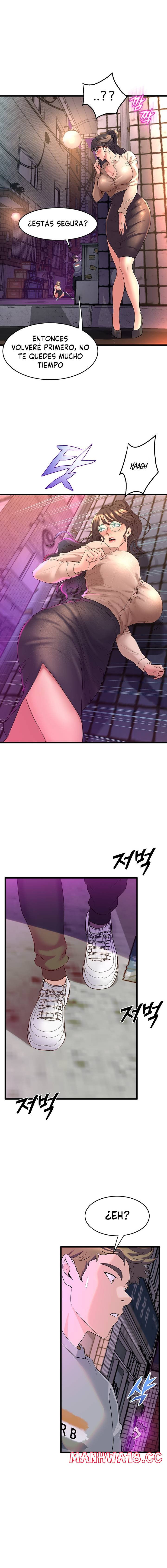 Dance and Ladies Raw Chapter 8 Page 4
