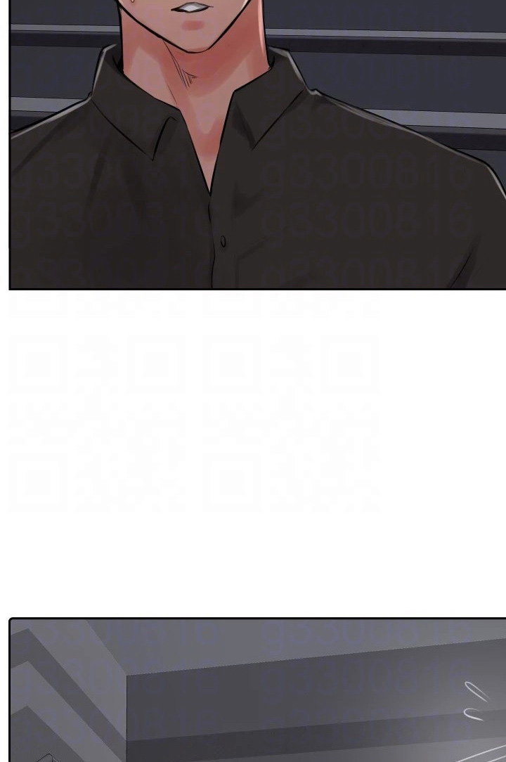 Top Of The World Chapter 23 Page 26