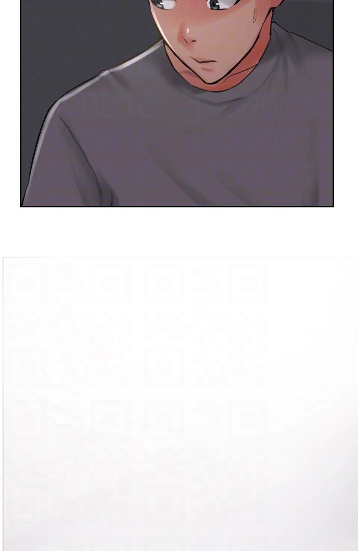 Top Of The World Chapter 23 Page 32