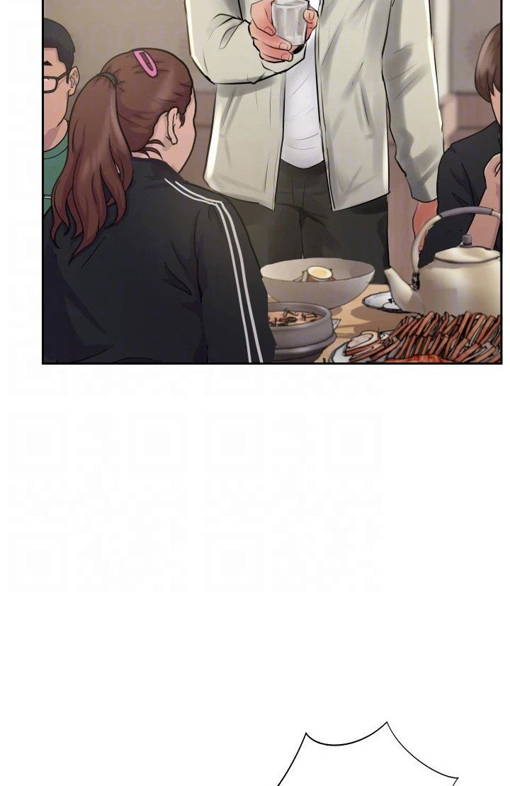 Top Of The World Chapter 23 Page 39