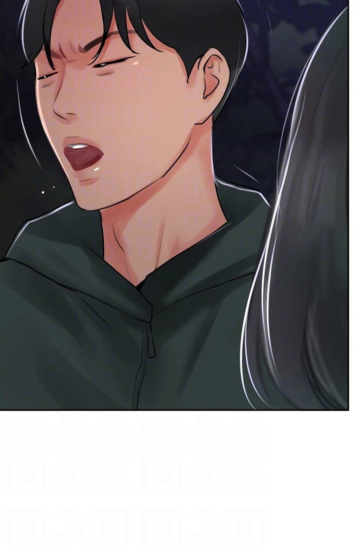 Top Of The World Chapter 23 Page 88