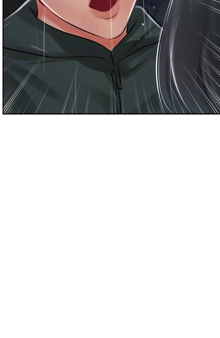 Top Of The World Chapter 23 Page 90