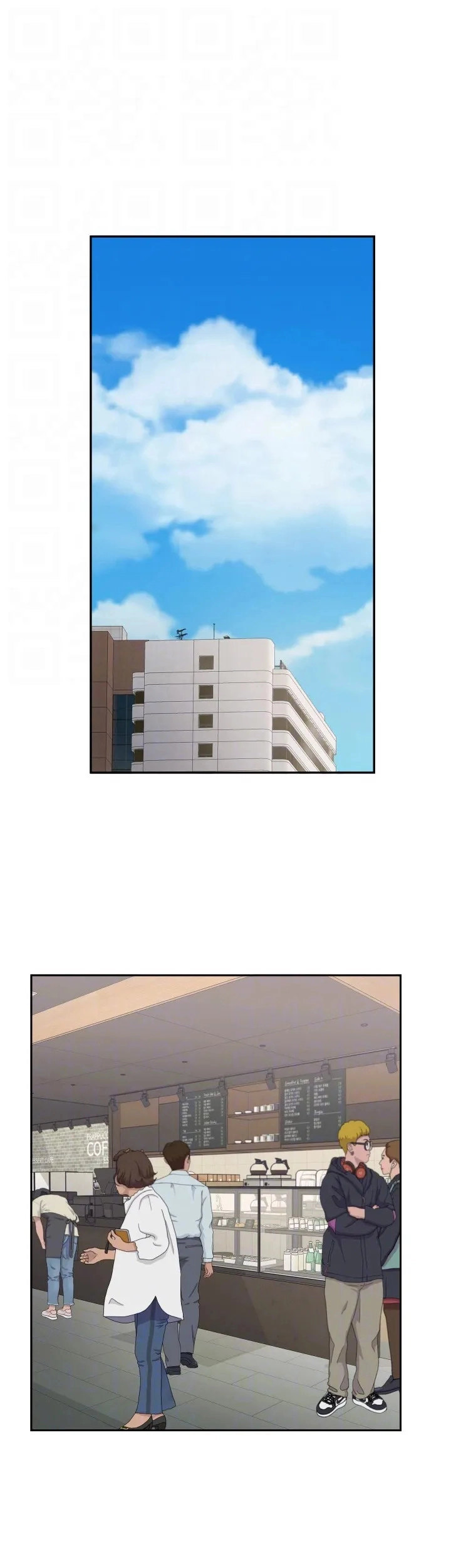 Top Of The World Chapter 26 Page 34