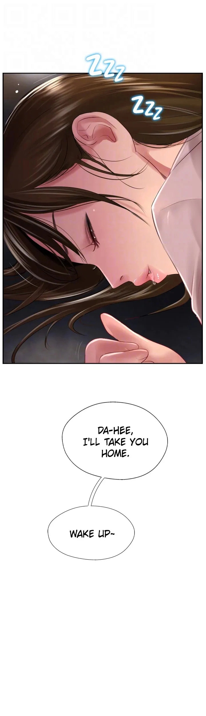 Top Of The World Chapter 27 Page 35
