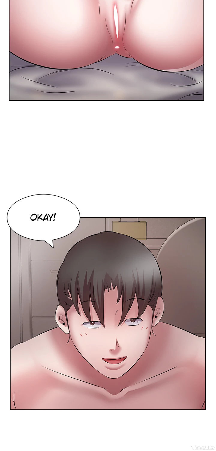 Downstairs Lady Chapter 21 Page 12