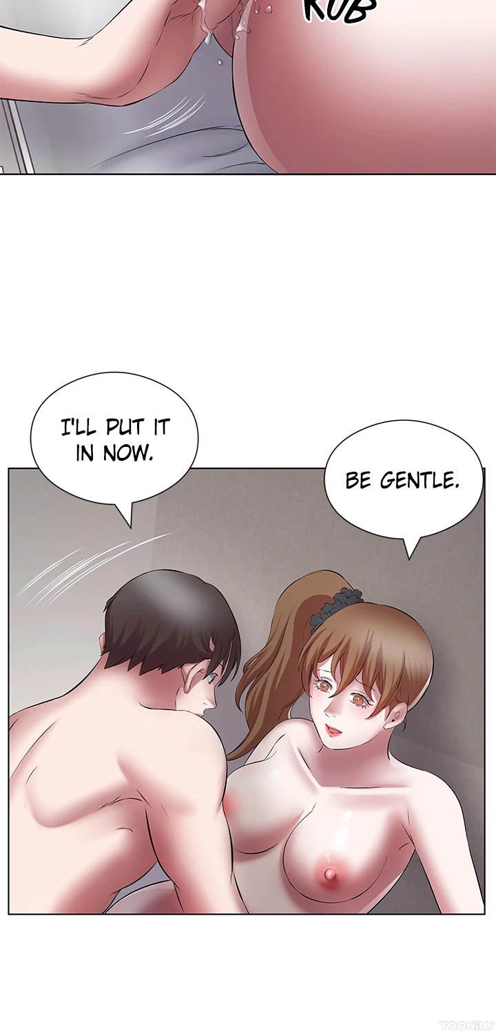 Downstairs Lady Chapter 21 Page 14