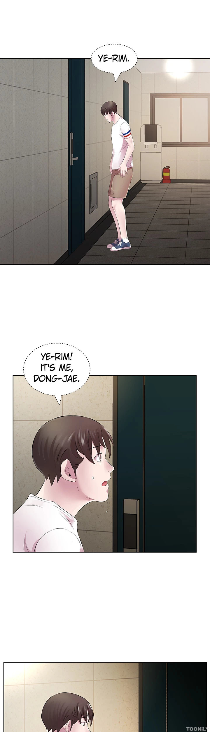 Downstairs Lady Chapter 29 Page 13