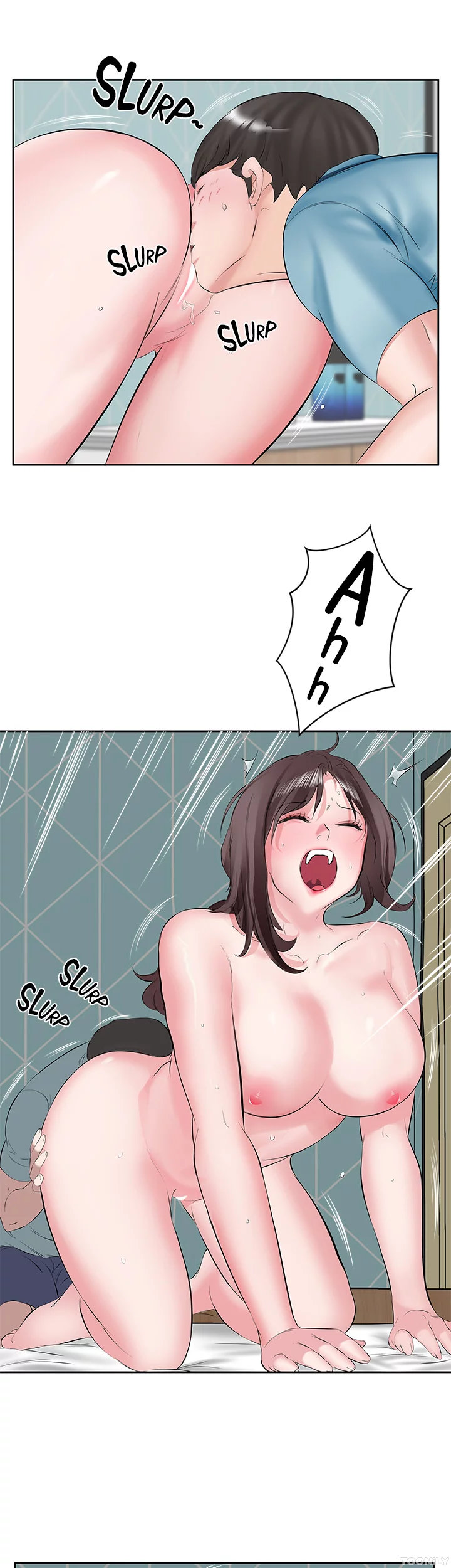 Downstairs Lady Chapter 3 Page 15
