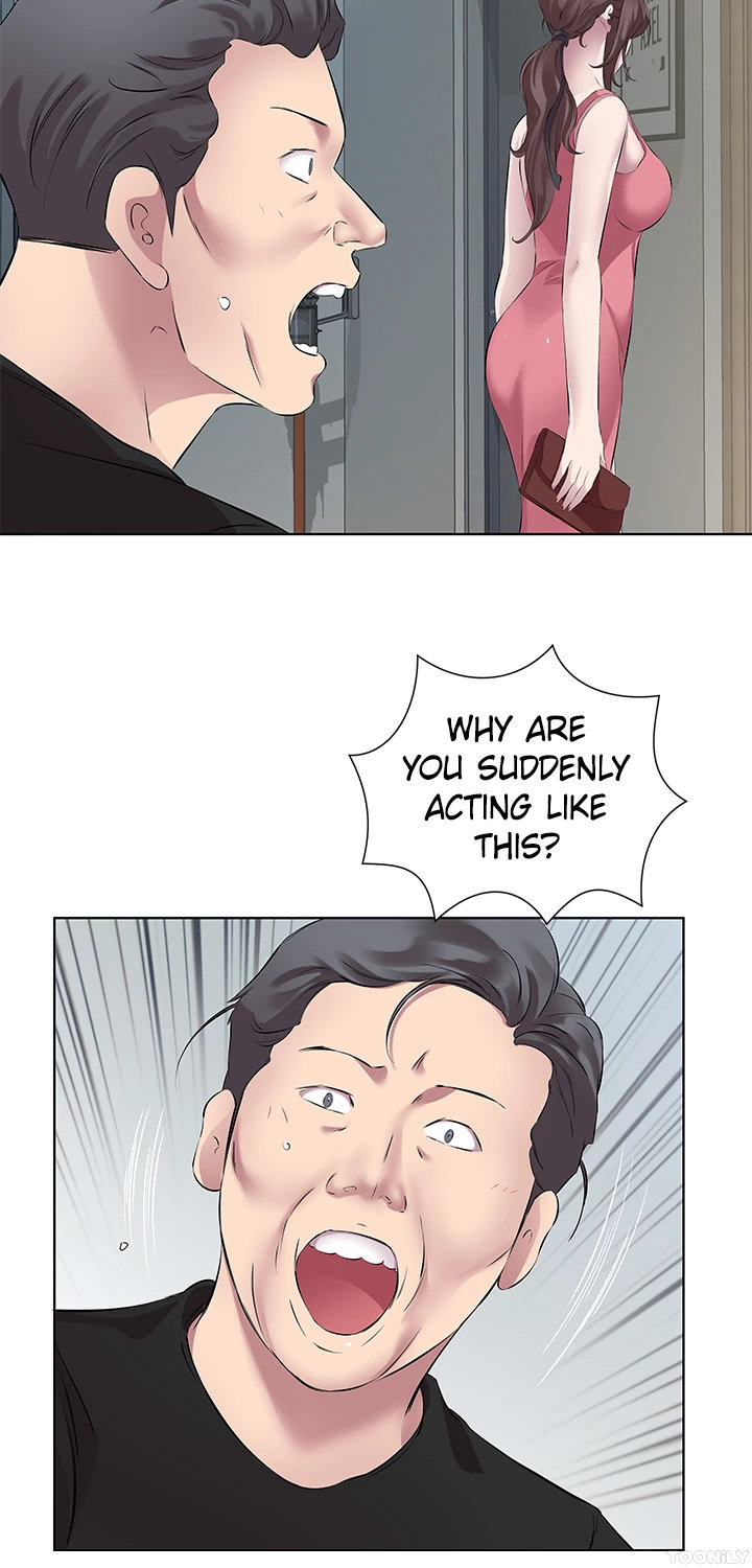 Downstairs Lady Chapter 35 Page 14