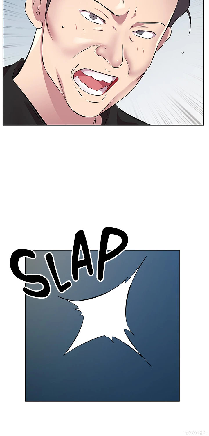 Downstairs Lady Chapter 35 Page 16