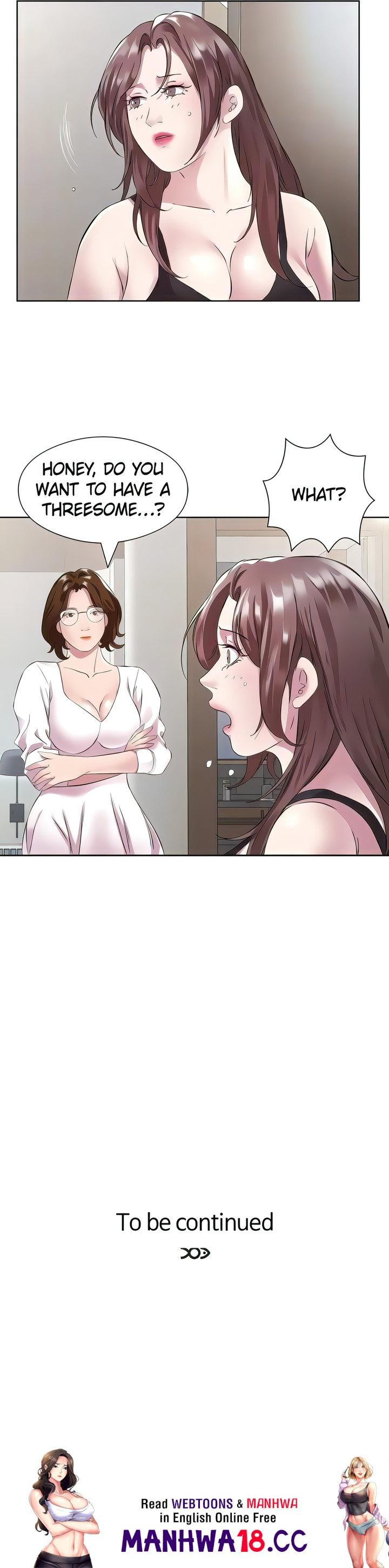 Downstairs Lady Chapter 41 Page 15