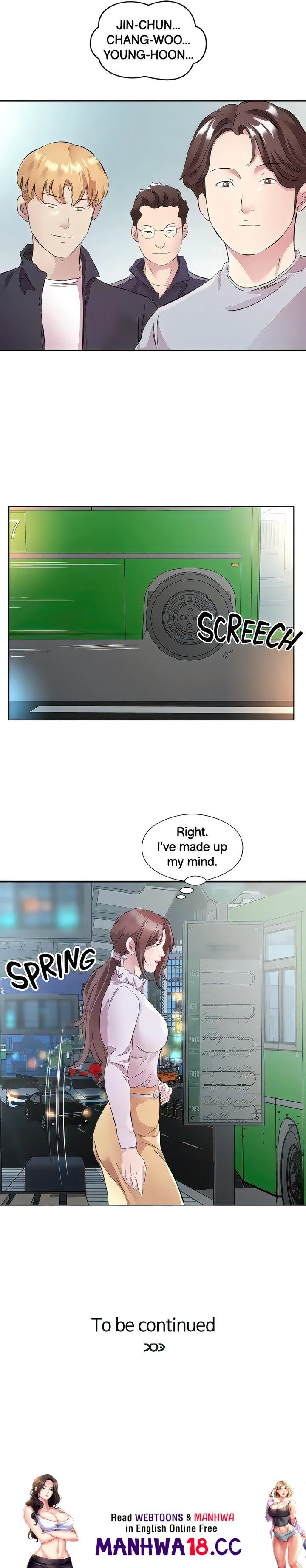 Downstairs Lady Chapter 46 Page 14