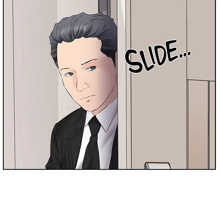 Downstairs Lady Chapter 7 Page 2