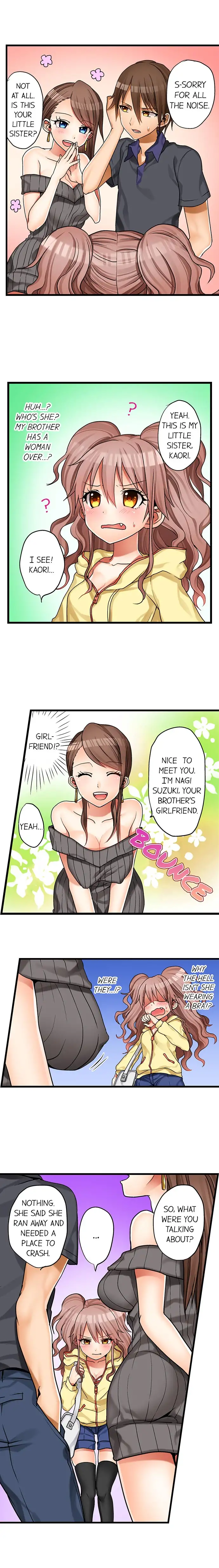 My First Time is with…. My Little Sister?! Chapter 1 Page 8
