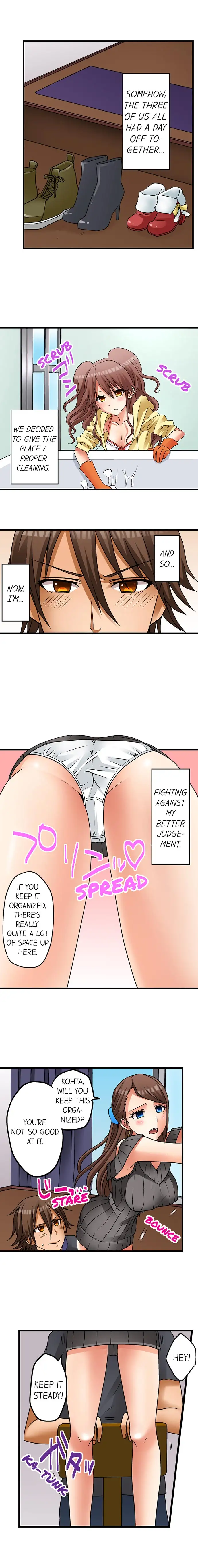My First Time is with…. My Little Sister?! Chapter 10 Page 2