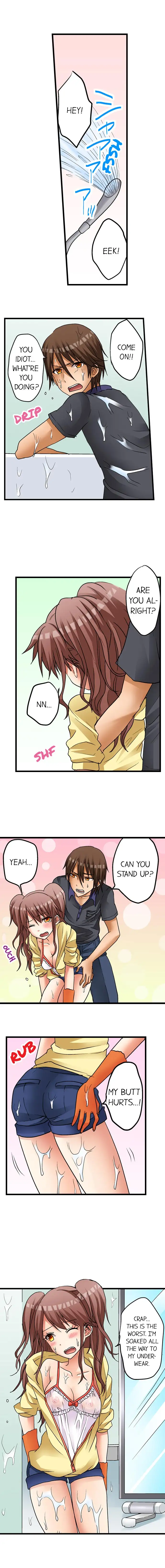 My First Time is with…. My Little Sister?! Chapter 10 Page 7