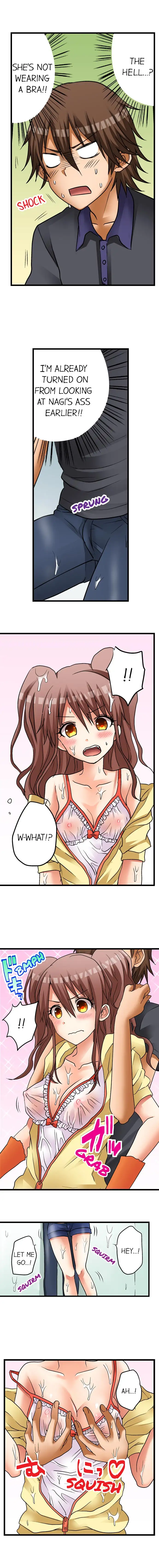 My First Time is with…. My Little Sister?! Chapter 10 Page 8