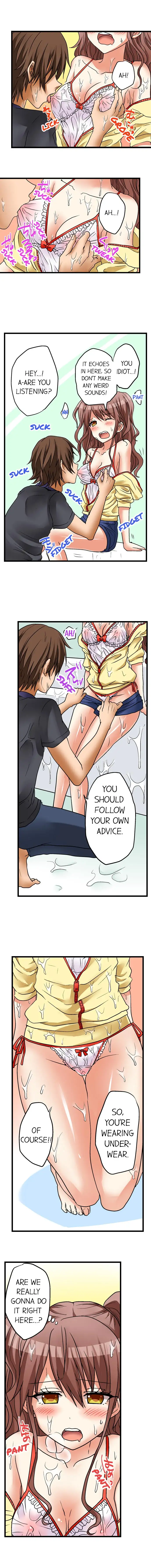 My First Time is with…. My Little Sister?! Chapter 11 Page 3
