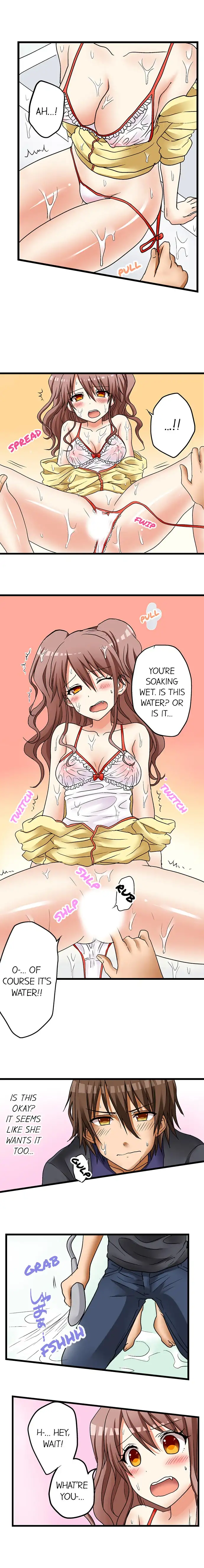 My First Time is with…. My Little Sister?! Chapter 11 Page 4