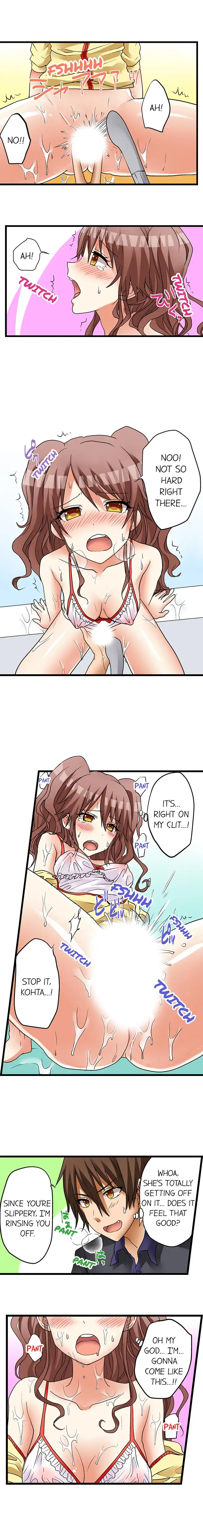 My First Time is with…. My Little Sister?! Chapter 11 Page 5