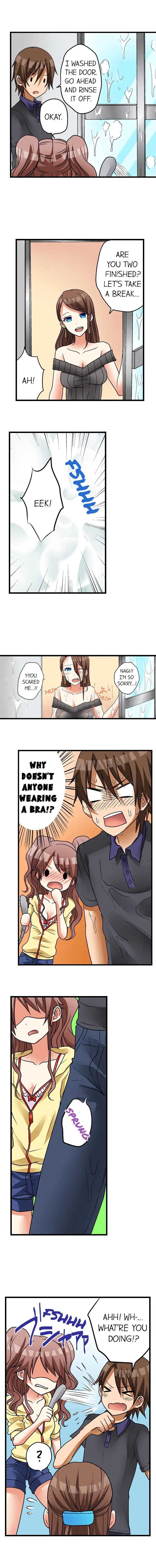 My First Time is with…. My Little Sister?! Chapter 12 Page 10