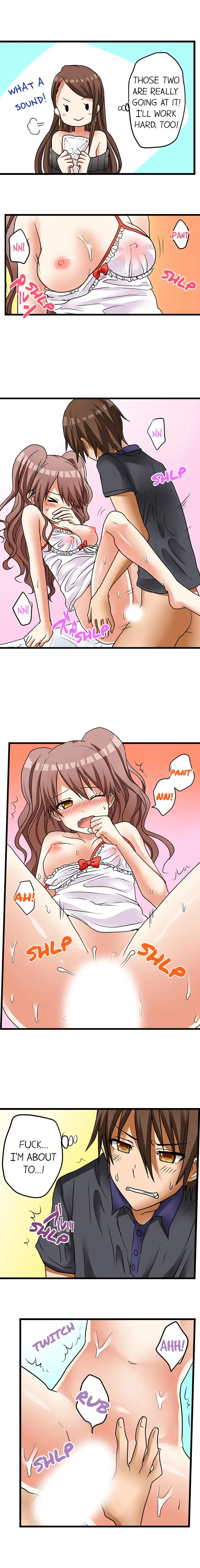 My First Time is with…. My Little Sister?! Chapter 12 Page 6