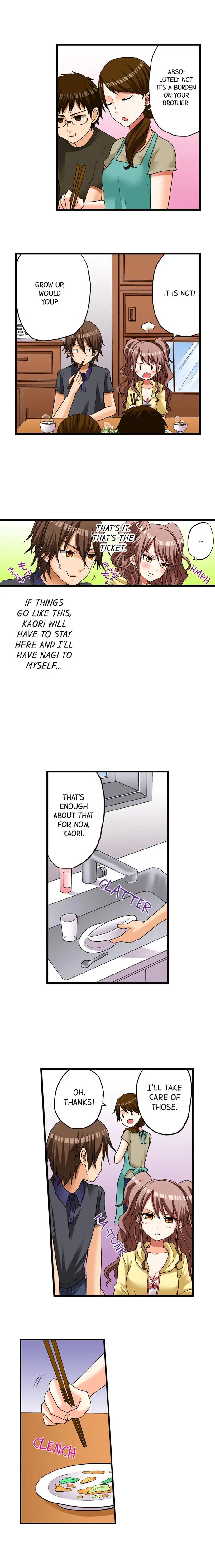 My First Time is with…. My Little Sister?! Chapter 13 Page 4