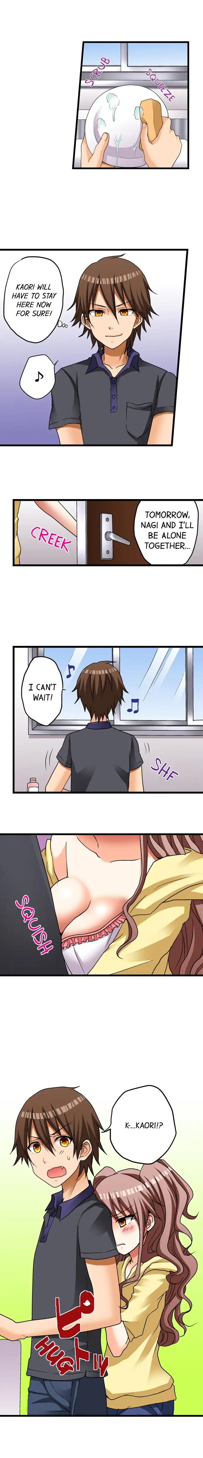 My First Time is with…. My Little Sister?! Chapter 13 Page 5