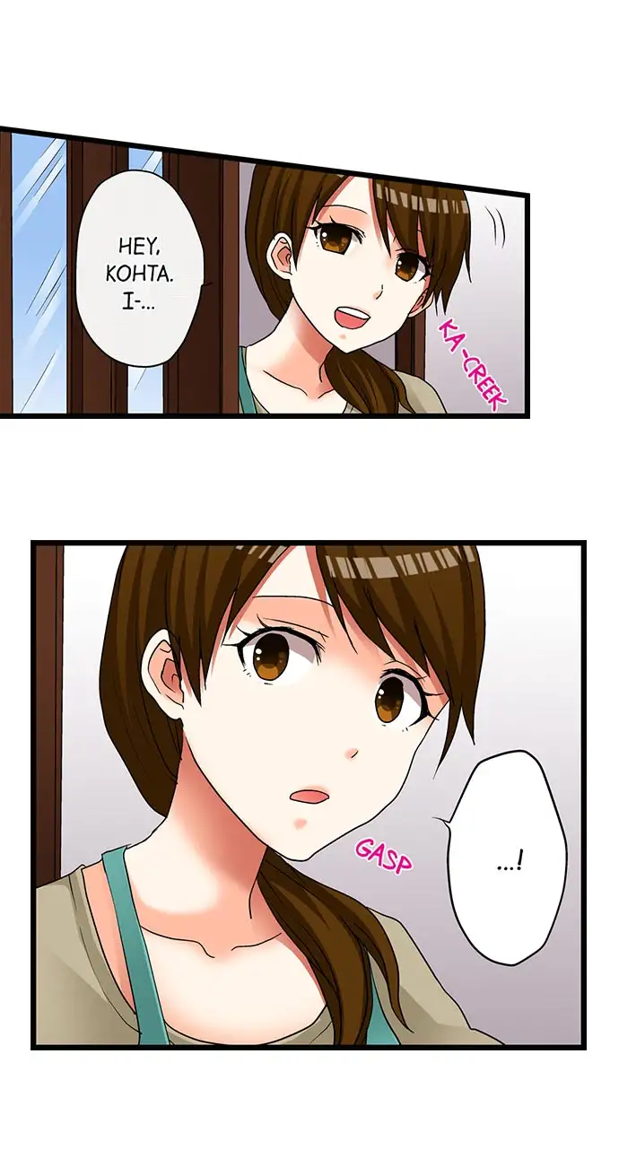 My First Time is with…. My Little Sister?! Chapter 14 Page 2