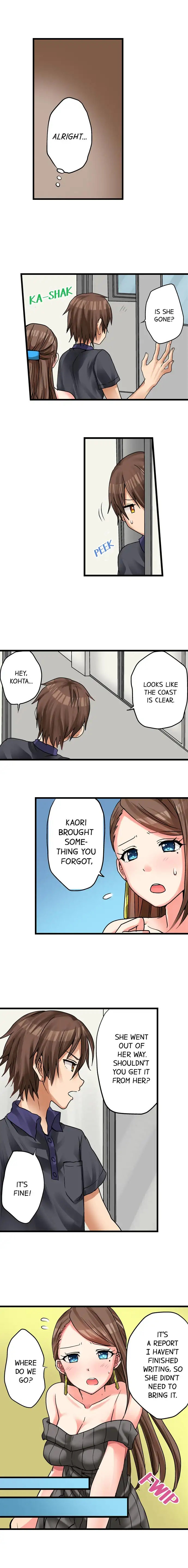 My First Time is with…. My Little Sister?! Chapter 16 Page 10