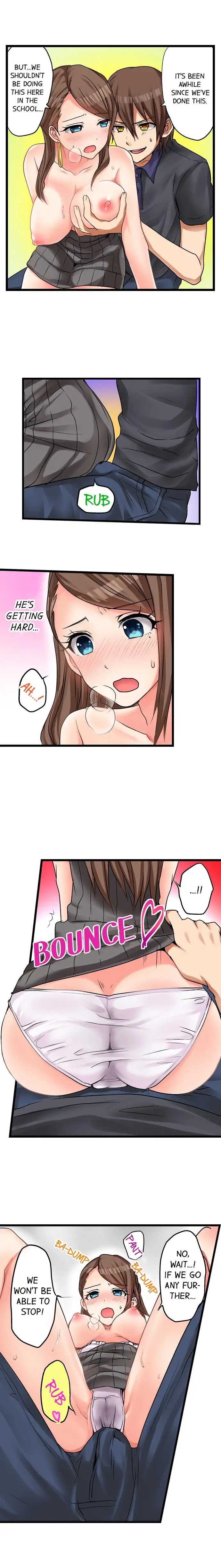 My First Time is with…. My Little Sister?! Chapter 16 Page 6
