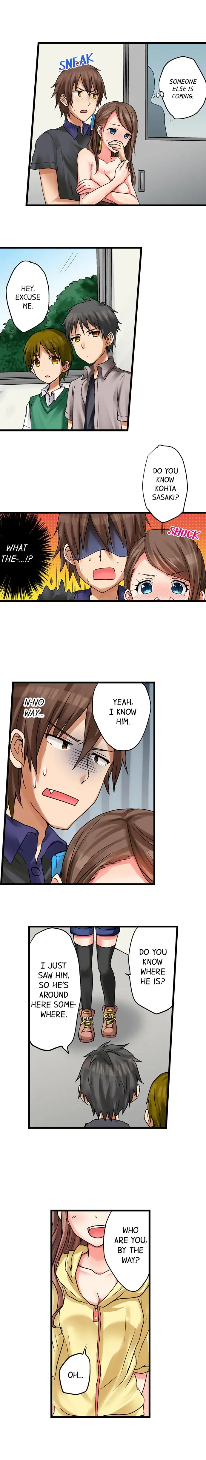 My First Time is with…. My Little Sister?! Chapter 16 Page 8