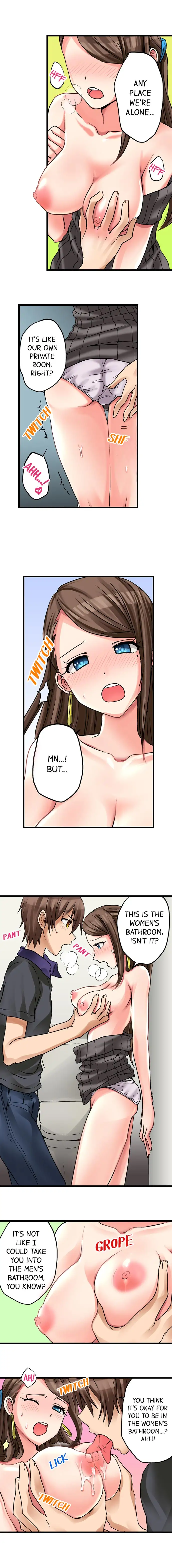 My First Time is with…. My Little Sister?! Chapter 17 Page 2