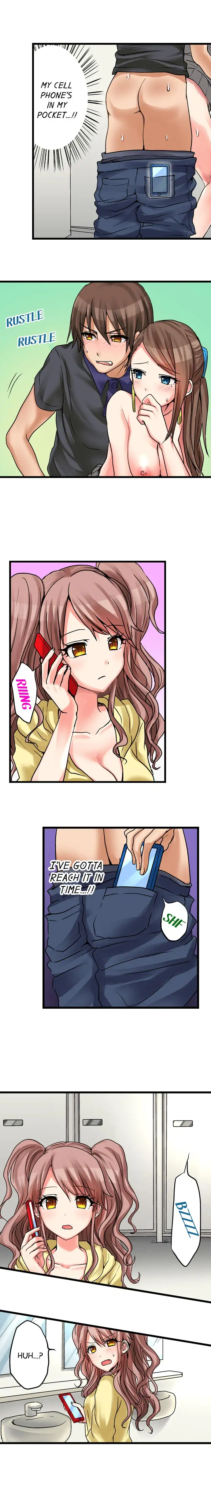 My First Time is with…. My Little Sister?! Chapter 17 Page 7