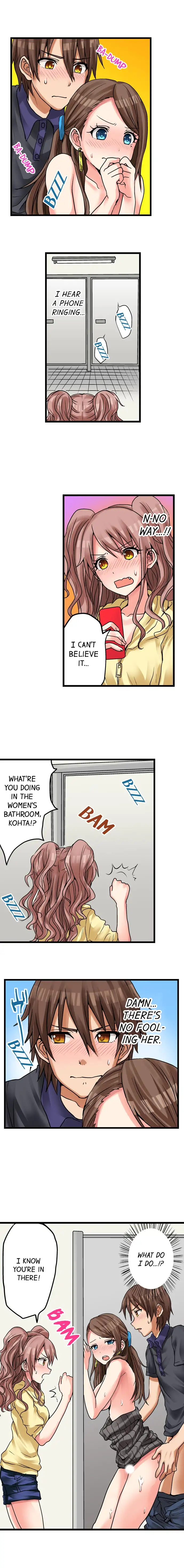 My First Time is with…. My Little Sister?! Chapter 17 Page 8