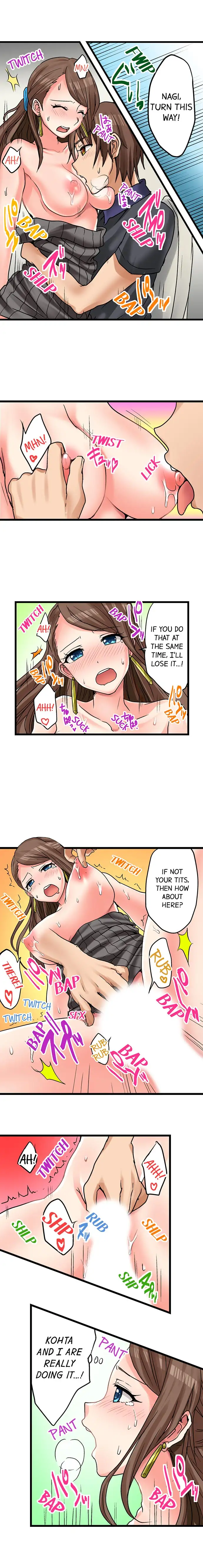 My First Time is with…. My Little Sister?! Chapter 18 Page 6